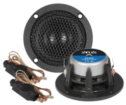 HIFONICS ZEUS Midrange 75 mm